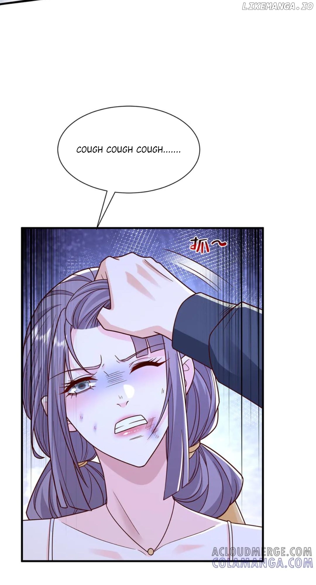 I randomly have a new career every week Chapter 810 - page 16